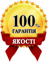 garantiya kachestva ukr