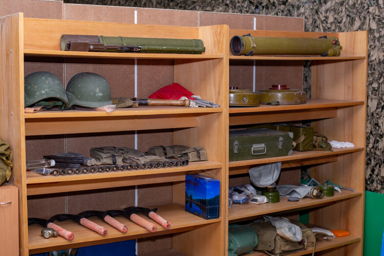 Обладнання кабінету ЗВ