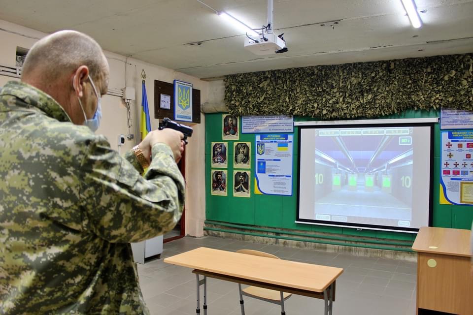 Кабінет Захист України оформлення