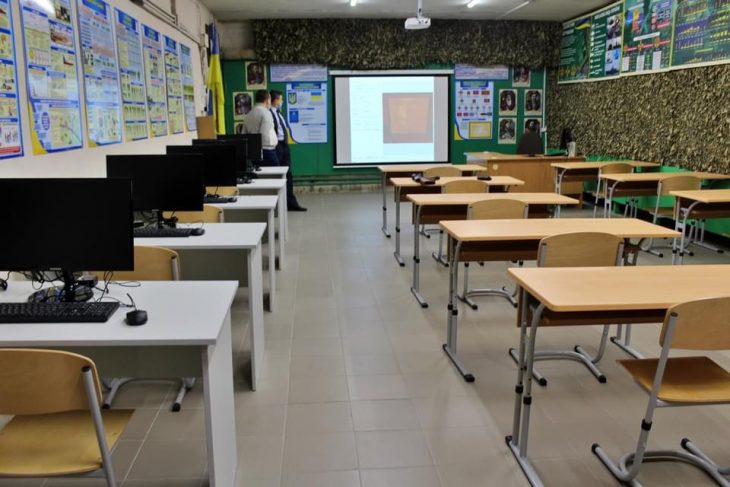 Кабінет Захист України