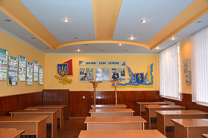 Стенди Захист України