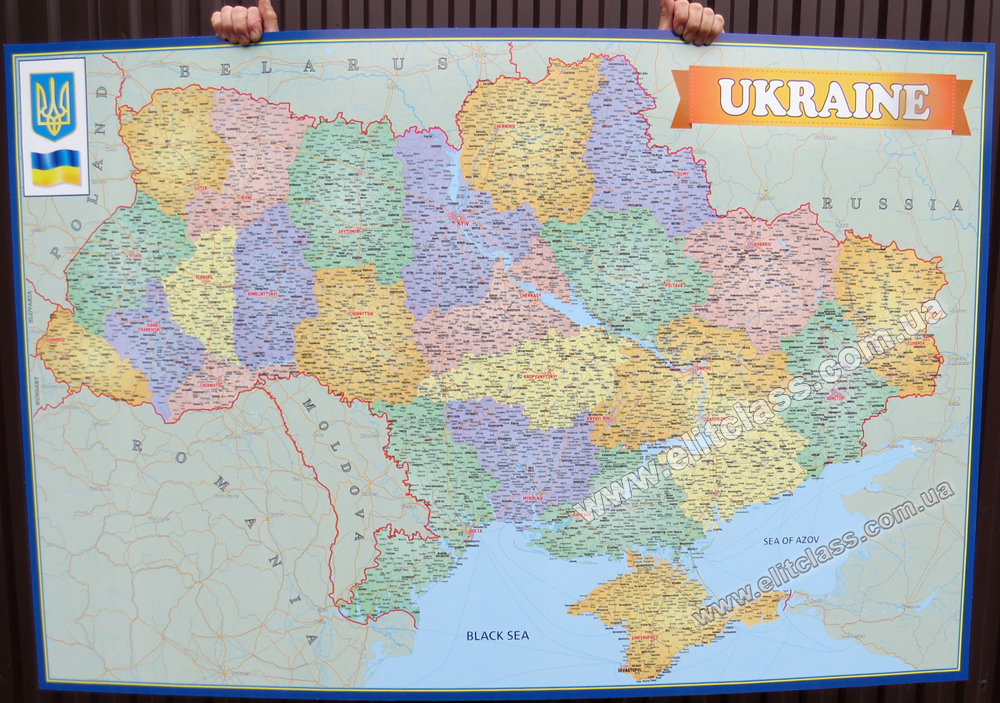 Карта України англійською мовою купити