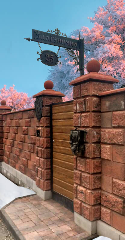 Адресна вивіска з металу