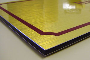 Алюмінієвий композит